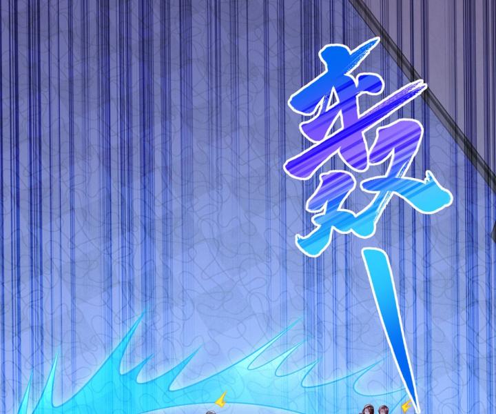 Chiến Thần Mạnh Nhất Đô Thị Chapter 38 - Trang 3