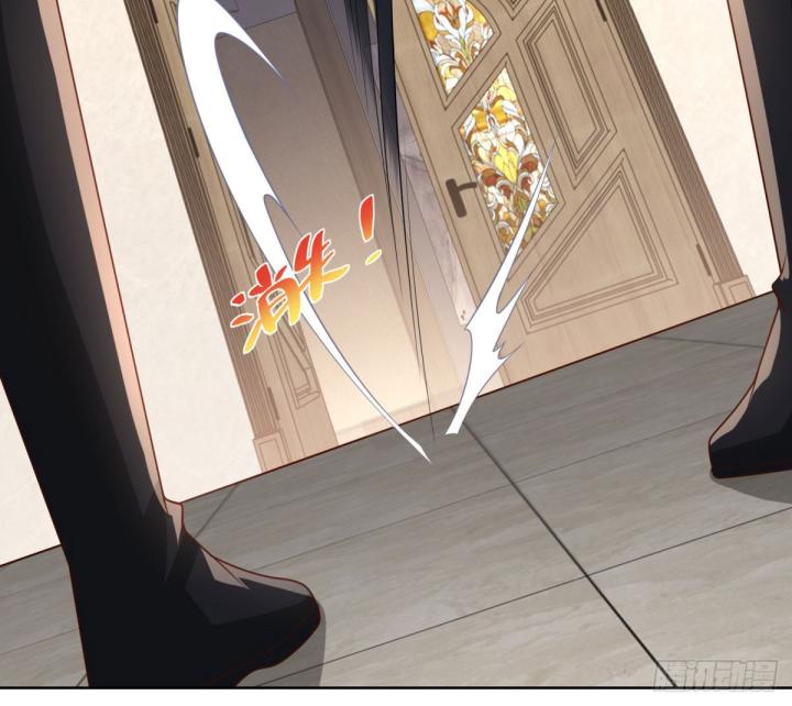 Chiến Thần Mạnh Nhất Đô Thị Chapter 38 - Trang 3