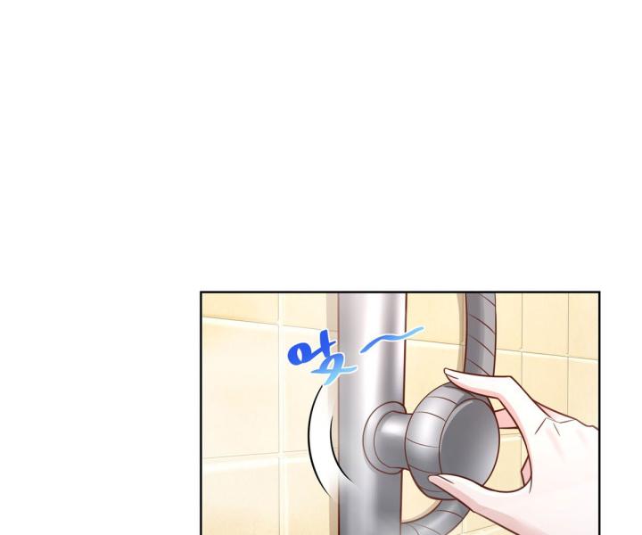 Chiến Thần Mạnh Nhất Đô Thị Chapter 39 - Trang 3