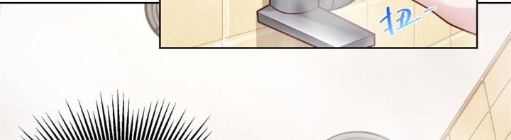 Chiến Thần Mạnh Nhất Đô Thị Chapter 39 - Trang 3