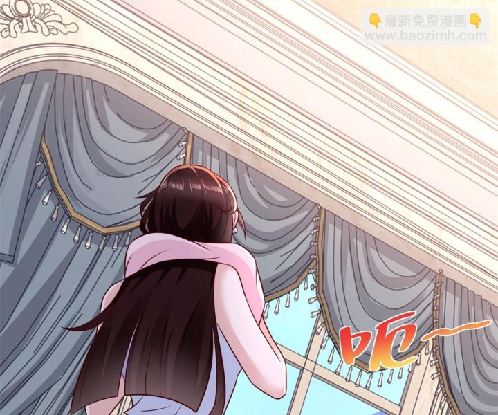 Chiến Thần Mạnh Nhất Đô Thị Chapter 39 - Trang 3