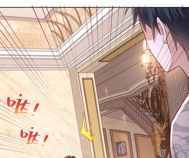 Chiến Thần Mạnh Nhất Đô Thị Chapter 39 - Trang 3