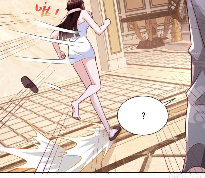 Chiến Thần Mạnh Nhất Đô Thị Chapter 39 - Trang 3