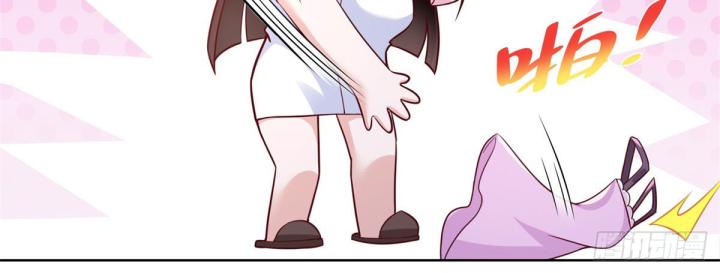 Chiến Thần Mạnh Nhất Đô Thị Chapter 39 - Trang 3