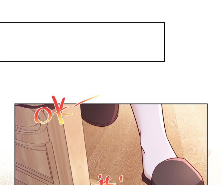 Chiến Thần Mạnh Nhất Đô Thị Chapter 39 - Trang 3