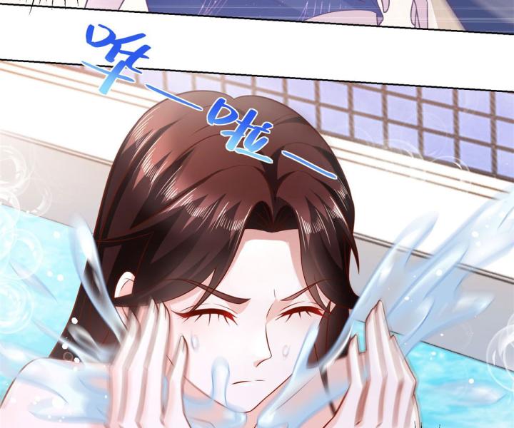 Chiến Thần Mạnh Nhất Đô Thị Chapter 39 - Trang 3