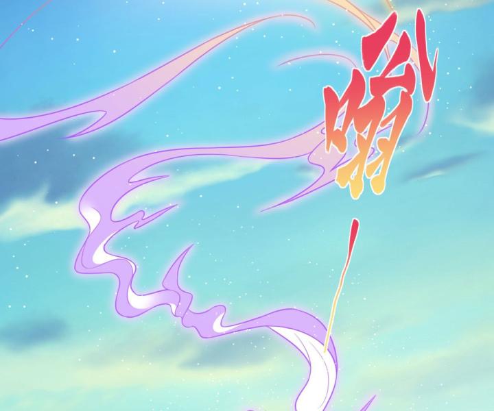 Chiến Thần Mạnh Nhất Đô Thị Chapter 39 - Trang 3