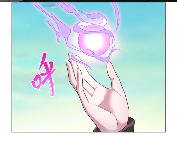 Chiến Thần Mạnh Nhất Đô Thị Chapter 39 - Trang 3