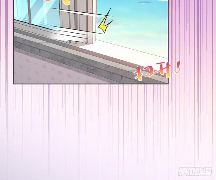 Chiến Thần Mạnh Nhất Đô Thị Chapter 39 - Trang 3