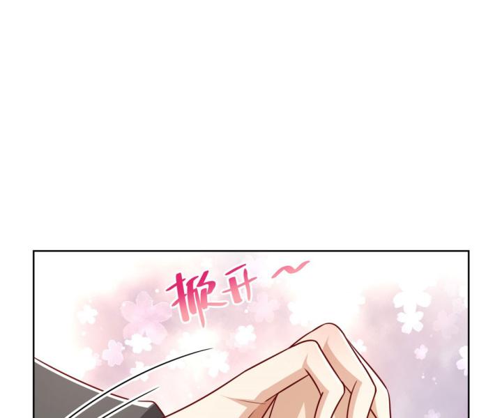 Chiến Thần Mạnh Nhất Đô Thị Chapter 39 - Trang 3