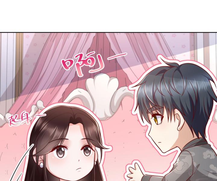 Chiến Thần Mạnh Nhất Đô Thị Chapter 39 - Trang 3