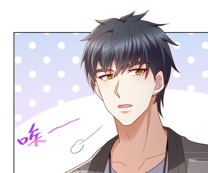 Chiến Thần Mạnh Nhất Đô Thị Chapter 39 - Trang 3