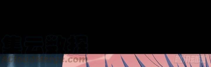 Long Trù Chapter 50 - Trang 2