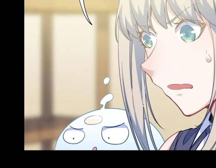 Long Trù Chapter 50 - Trang 2