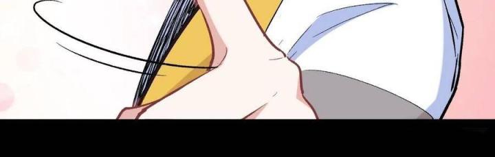 Long Trù Chapter 50 - Trang 2