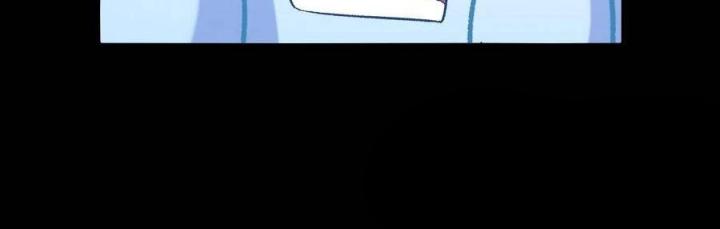 Long Trù Chapter 50 - Trang 2