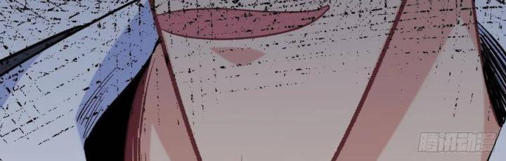 Long Trù Chapter 50 - Trang 2