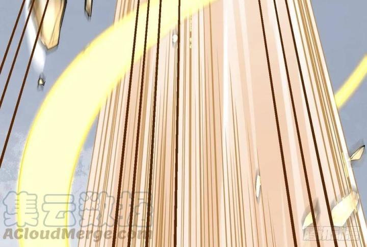 Long Trù Chapter 50 - Trang 2