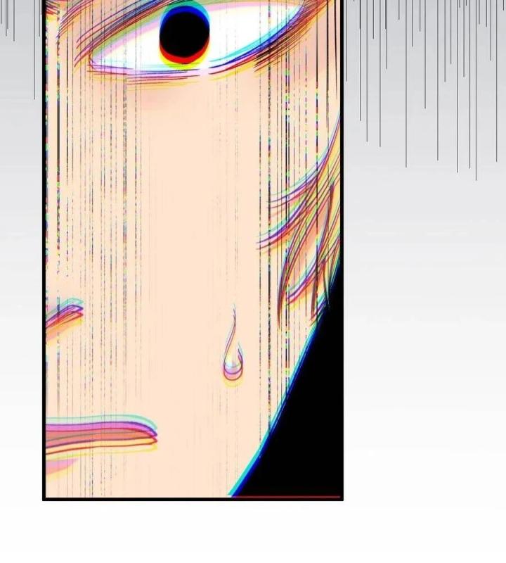 Long Trù Chapter 50 - Trang 2