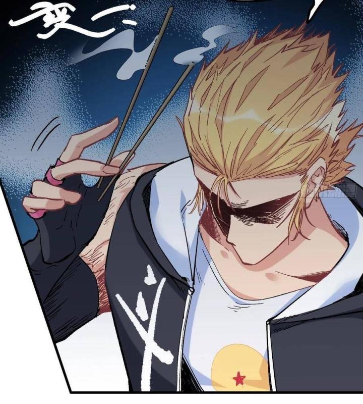 Long Trù Chapter 50 - Trang 2