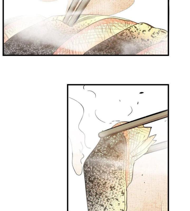 Long Trù Chapter 50 - Trang 2