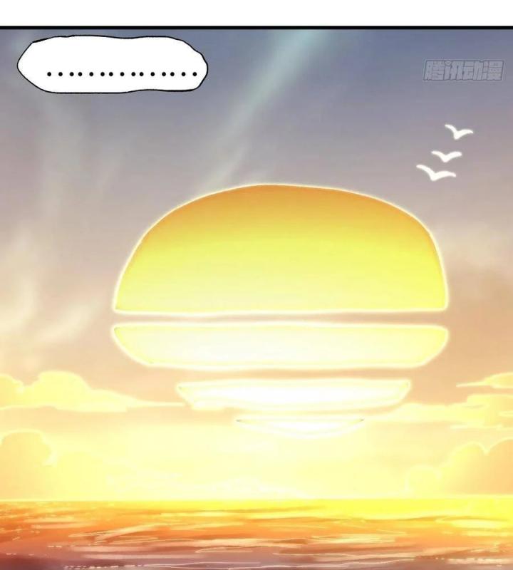 Long Trù Chapter 50 - Trang 2