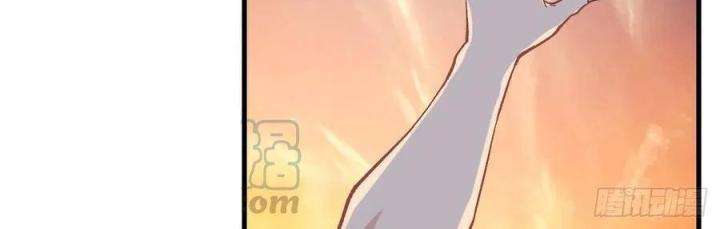 Long Trù Chapter 50 - Trang 2