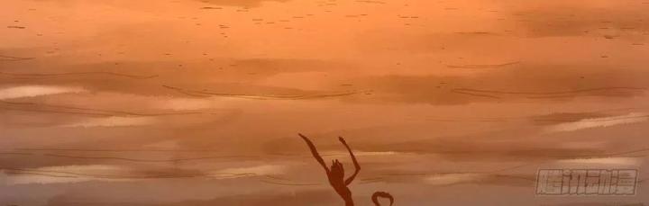 Long Trù Chapter 50 - Trang 2