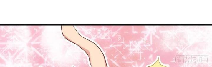 Long Trù Chapter 50 - Trang 2