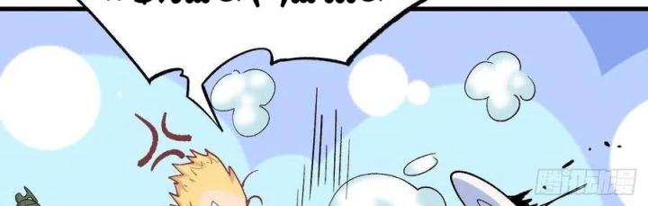 Long Trù Chapter 50 - Trang 2