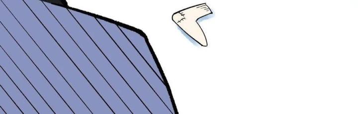 Long Trù Chapter 50 - Trang 2