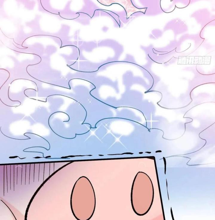 Long Trù Chapter 51 - Trang 2