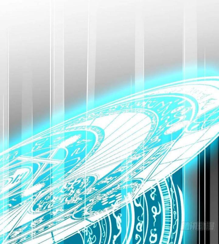 Long Trù Chapter 51 - Trang 2