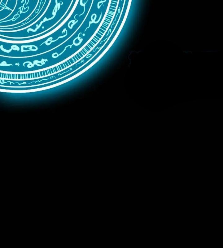 Long Trù Chapter 51 - Trang 2