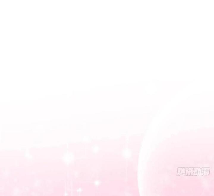 Long Trù Chapter 51 - Trang 2