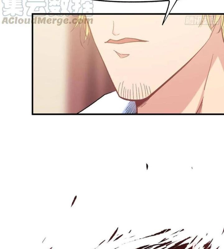 Long Trù Chapter 51 - Trang 2