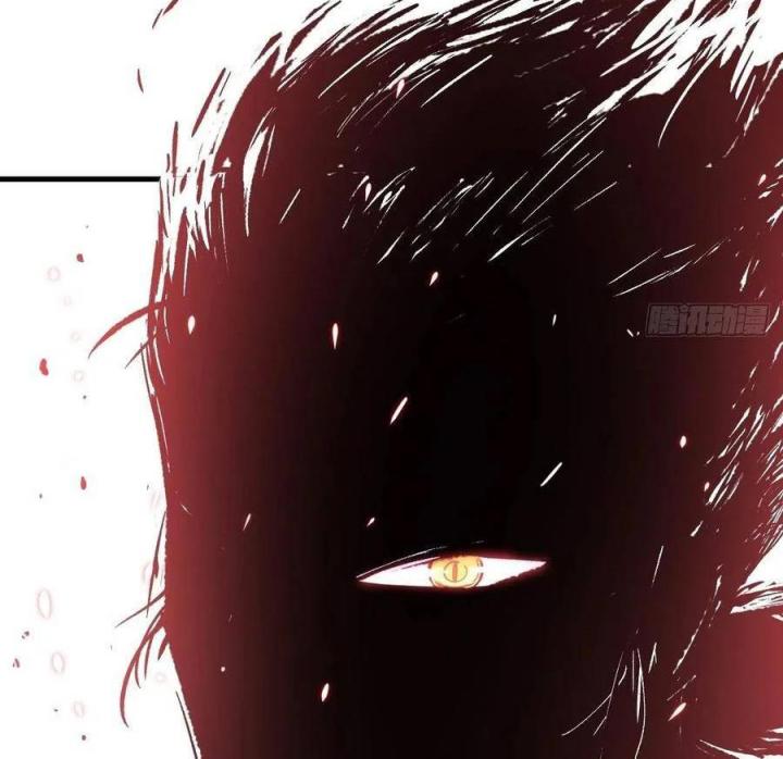 Long Trù Chapter 51 - Trang 2