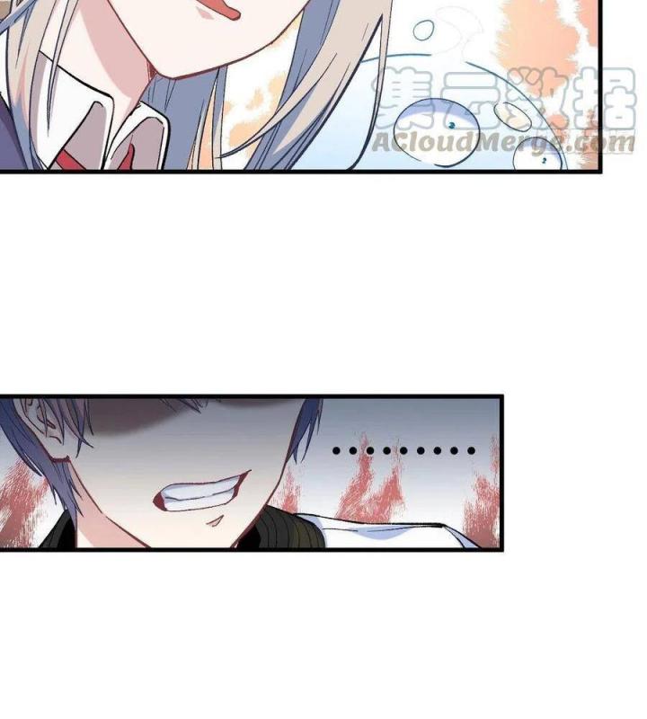 Long Trù Chapter 51 - Trang 2
