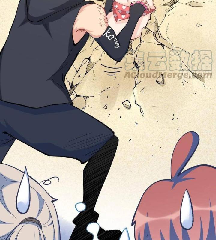 Long Trù Chapter 51 - Trang 2