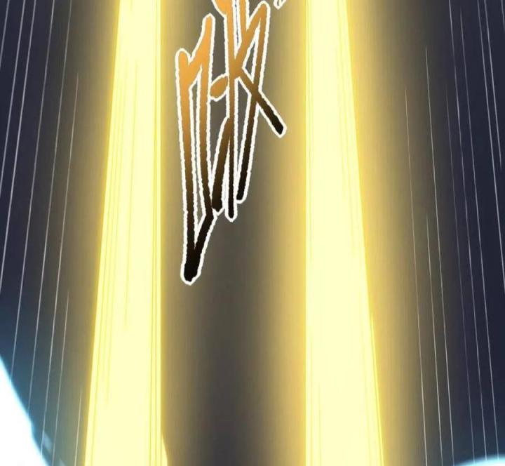 Long Trù Chapter 51 - Trang 2