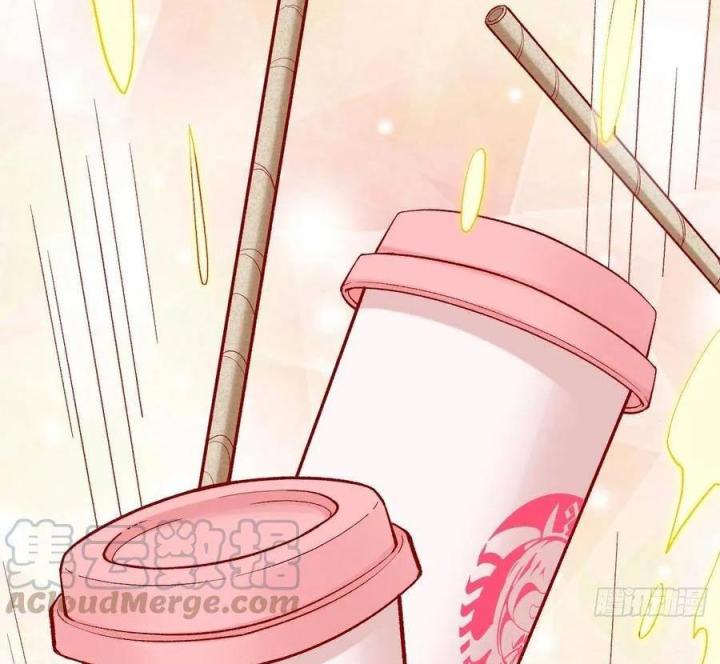 Long Trù Chapter 51 - Trang 2