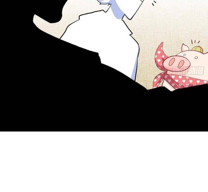 Long Trù Chapter 51 - Trang 2