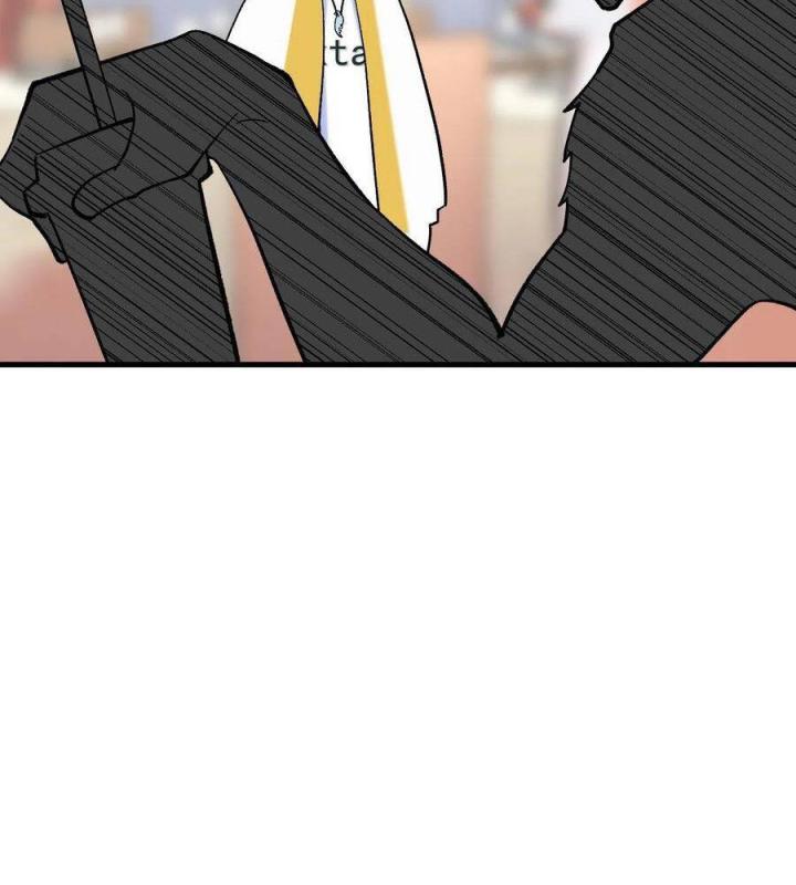 Long Trù Chapter 51 - Trang 2