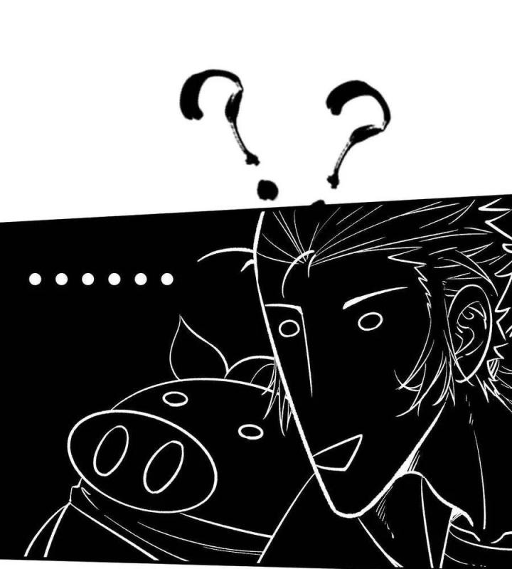 Long Trù Chapter 52 - Trang 2