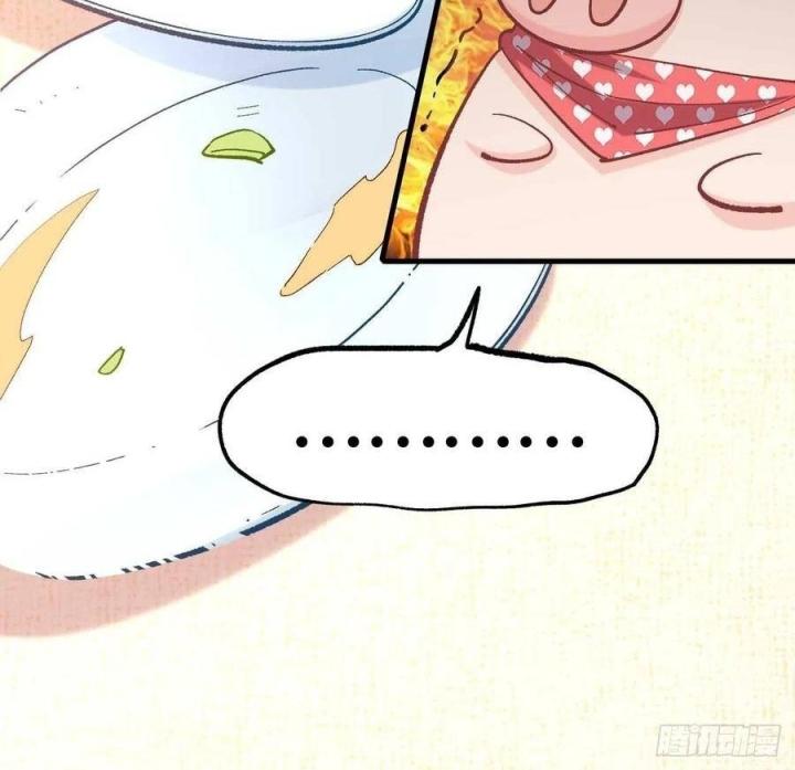 Long Trù Chapter 52 - Trang 2