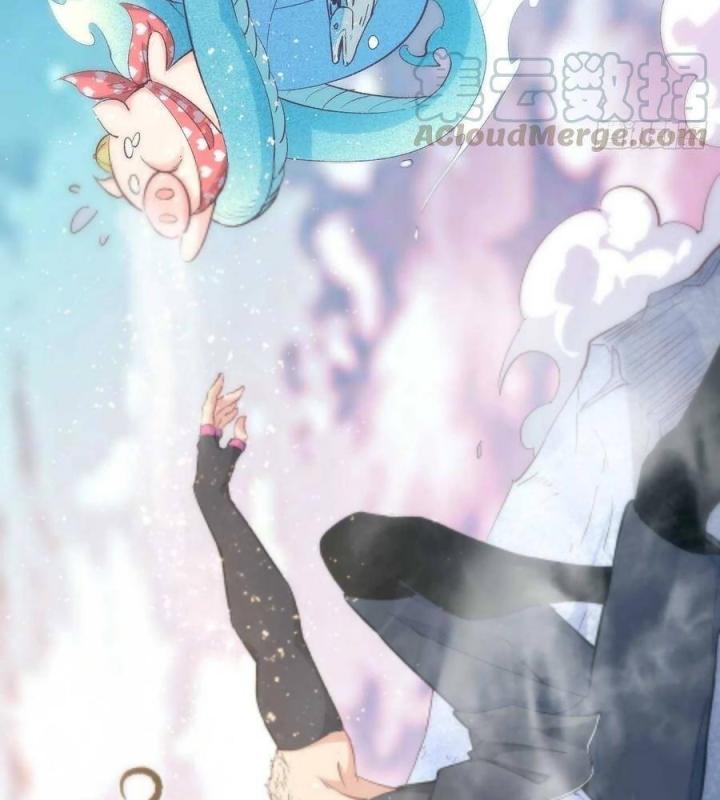 Long Trù Chapter 52 - Trang 2