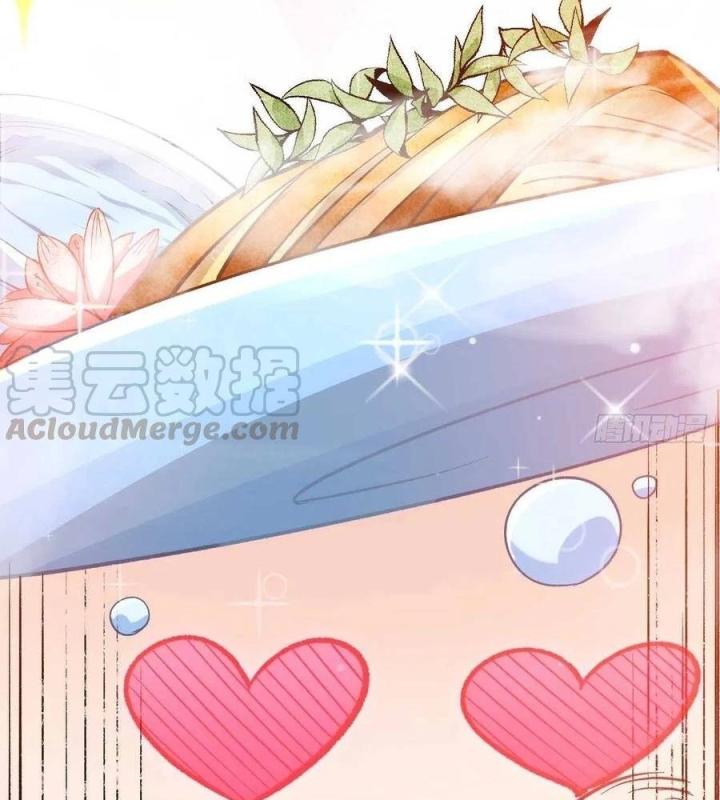 Long Trù Chapter 52 - Trang 2