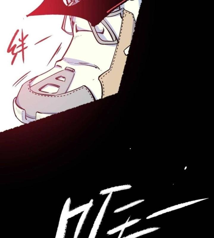 Long Trù Chapter 52 - Trang 2