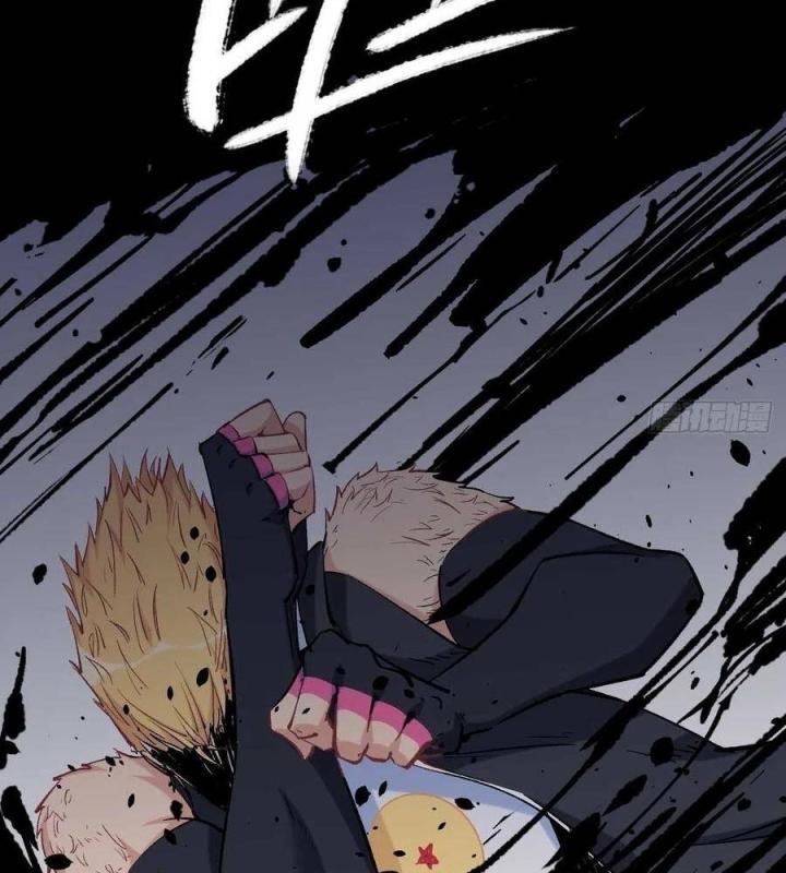 Long Trù Chapter 52 - Trang 2