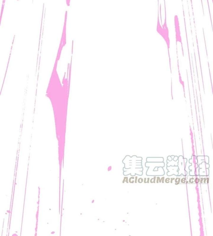 Long Trù Chapter 52 - Trang 2